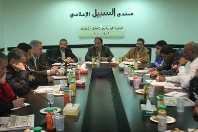 الندوة الابرز عن الاحتراف الاردني