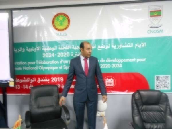 انطلاق الفعاليات