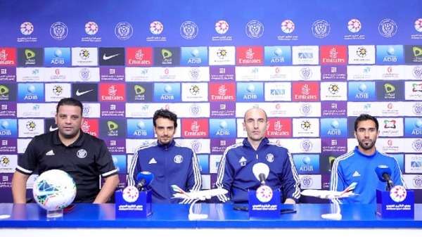 من المؤتمر الصحفي