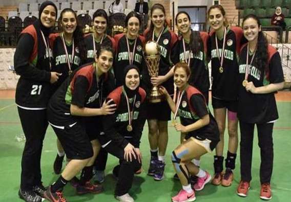 سيدات سبورتنج