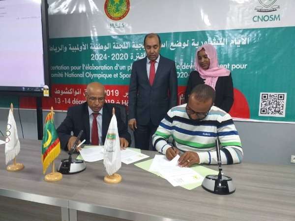 محمد حيدرا