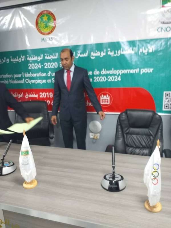 عبد الرحمن عثمان