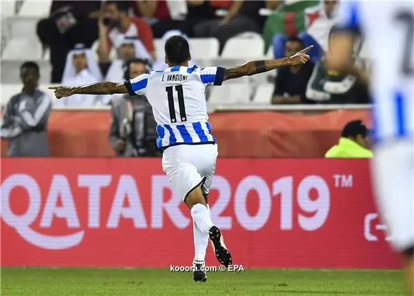 ?i=epa%2fsoccer%2f2019-12%2f2019-12-14%2f2019-12-14-08072024_epa