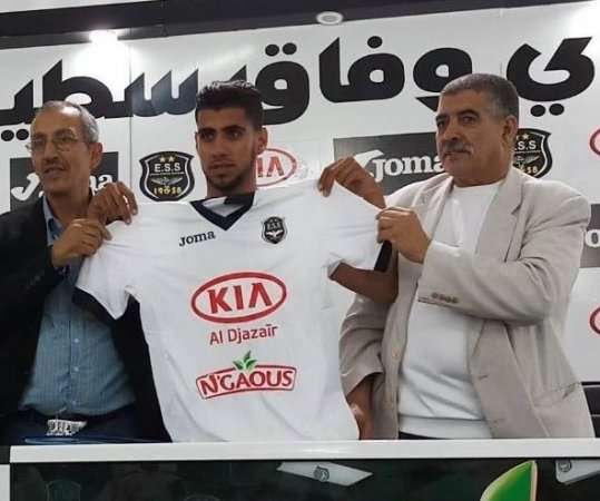 حسام الدين غشة