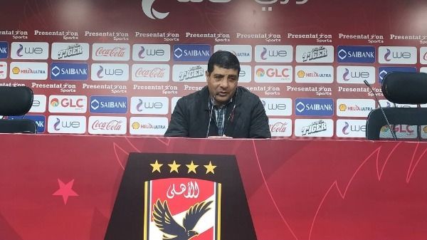 طارق العشري