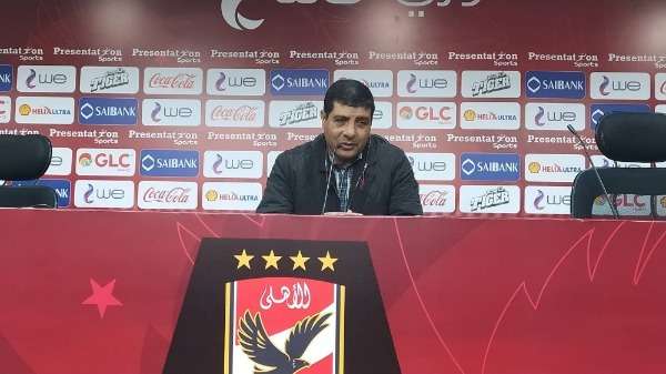 طارق العشري