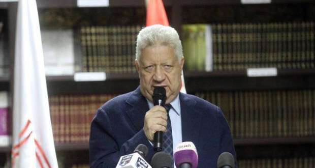 مرتضى منصور