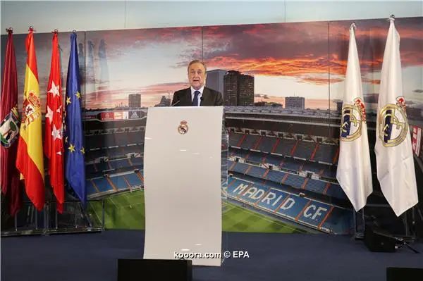 ?i=epa%2fsoccer%2f2019-12%2f2019-12-17%2f2019-12-17-08077332_epa
