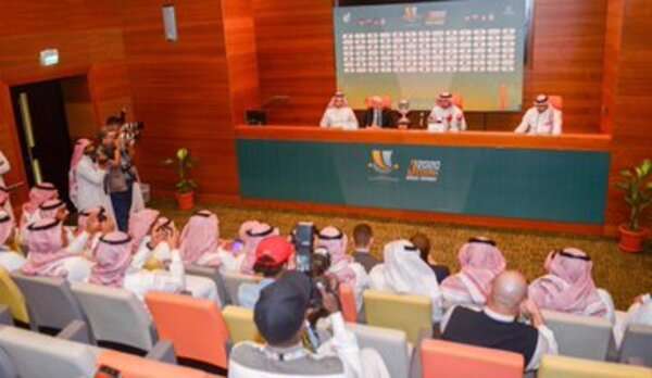 من المؤتمر الصحفي