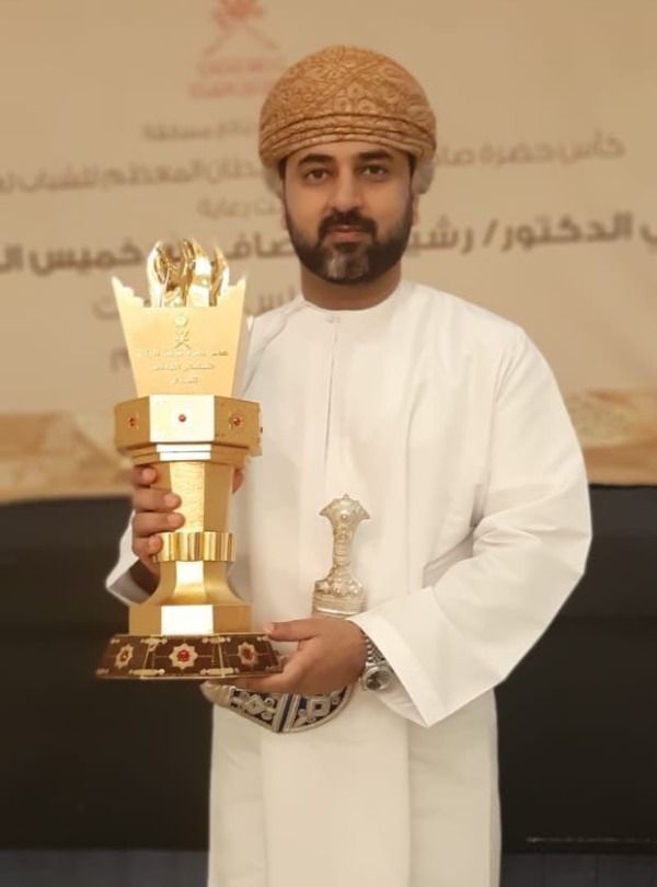 كأس السلطان قابوس