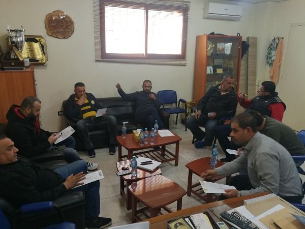 من الاجتماع 