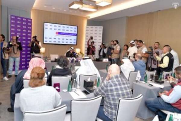 من المؤتمر الصحفي 