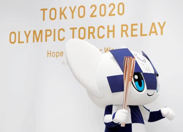طوكيو 2020