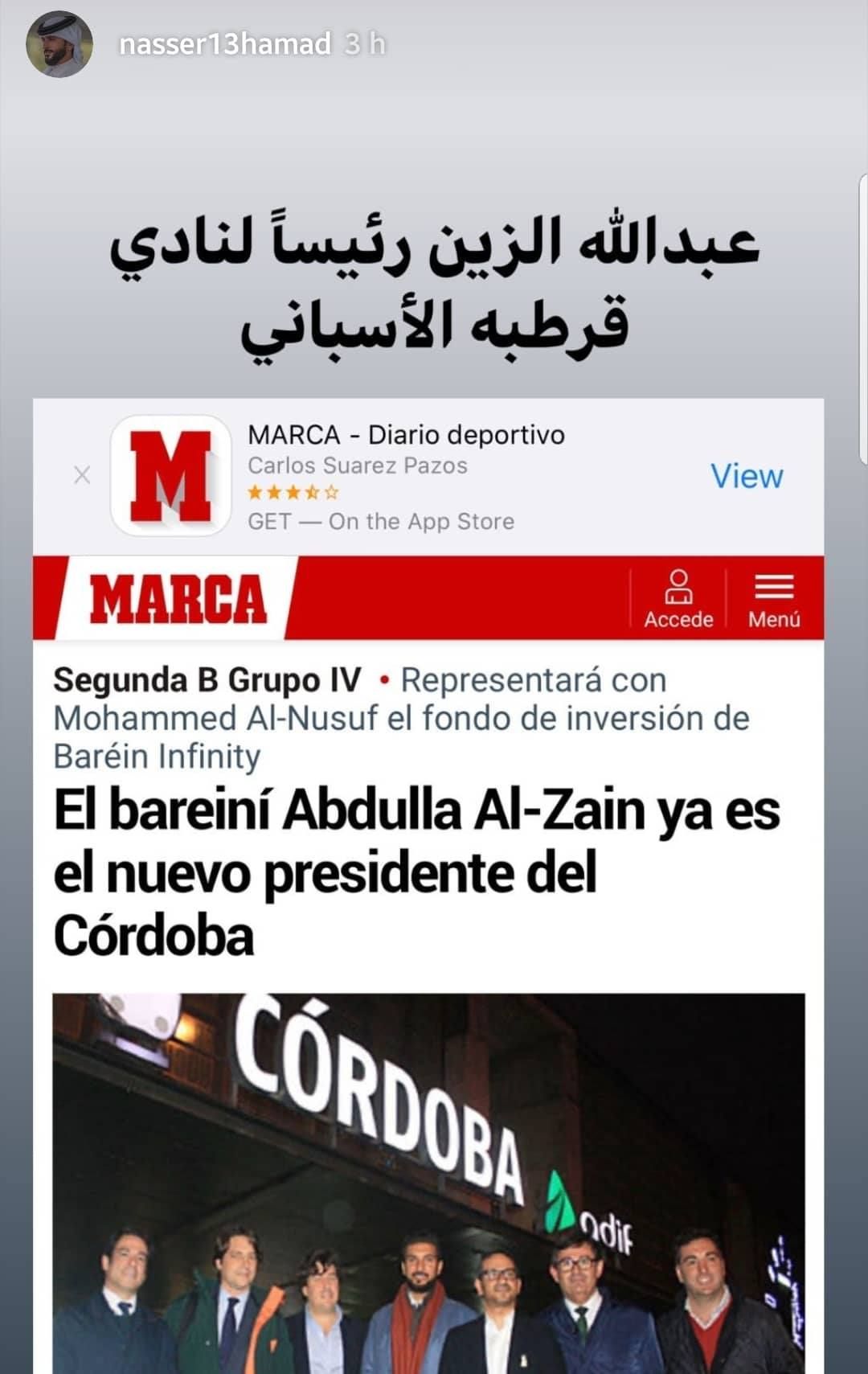 80199517_443721726320064_7330549103052455936_n