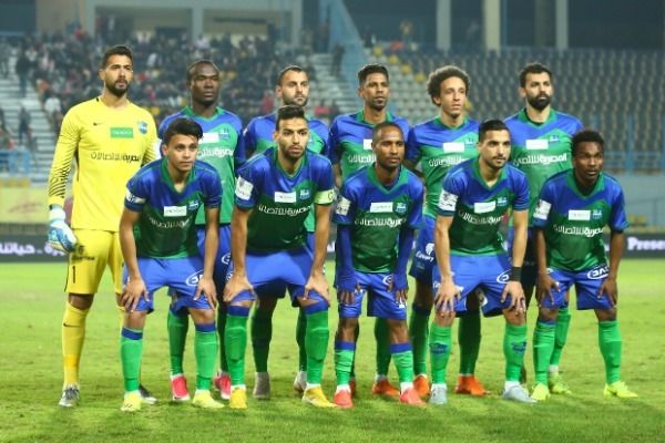 مصر المقاصة