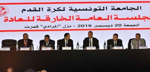 من الجلسة