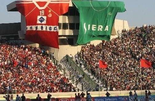 جماهير الرجاء والوداد