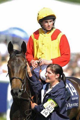 المهرة سنو فيري