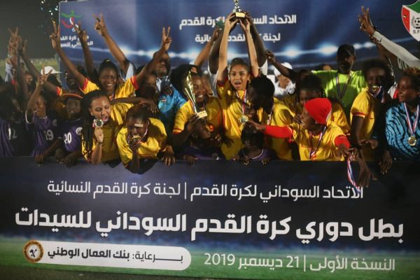 تتويج الدفاع