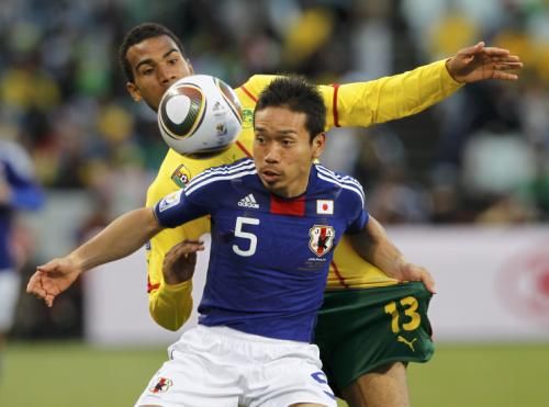 2010-06-14t151155z_01_wca173_rtridsp_3_soccer-world_reuters