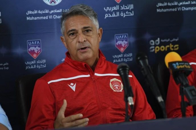  ماركوس باكيتا