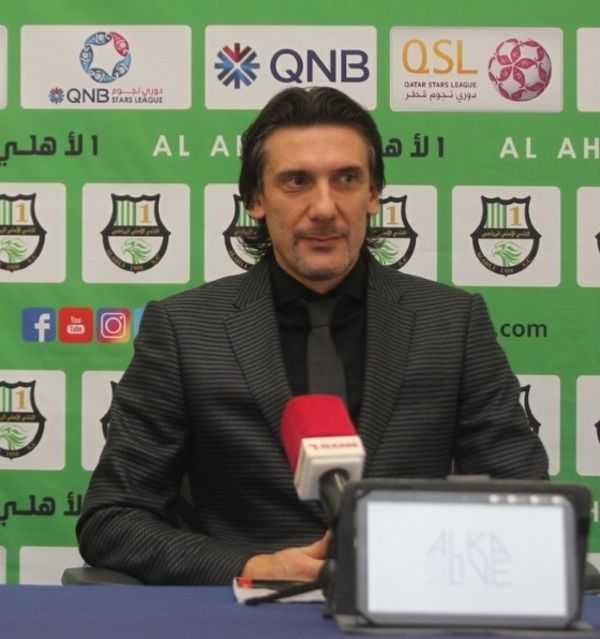 نيبوشا