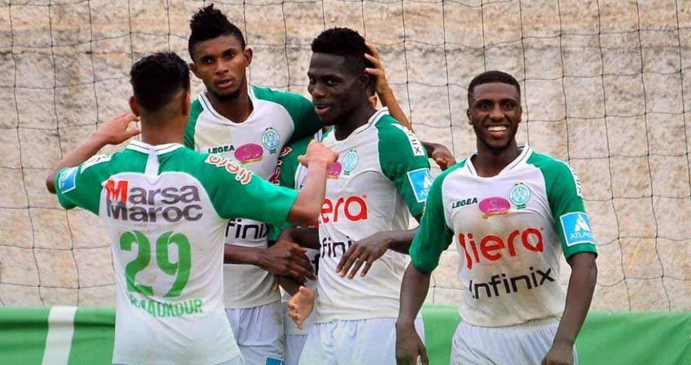 الرجاء الرياضي