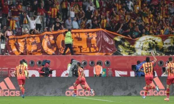 الترجي مع جماهيره