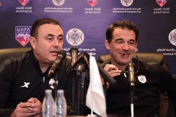 جارسيا وندياي