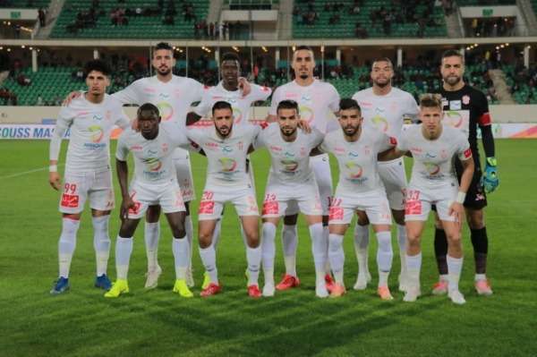 حسنية أكادير