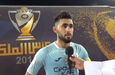  كميل الأسود