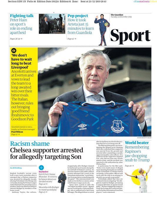 e7cab5dbcdebf6d03713046352cf66f102b6e87c