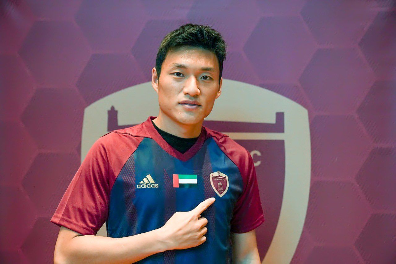  لي ميونج جوو