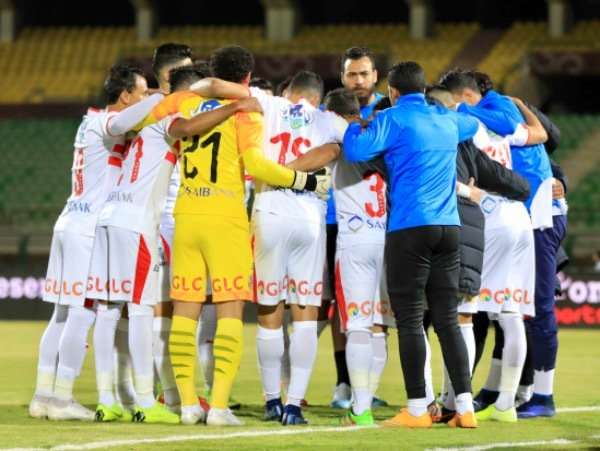 الزمالك
