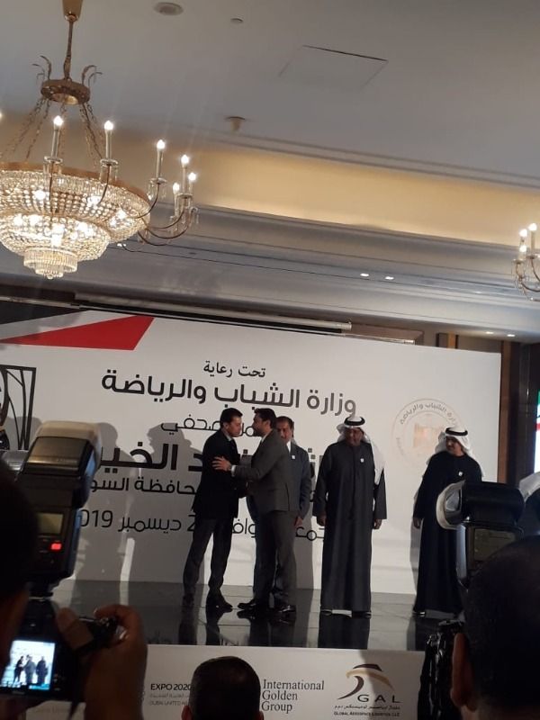 جانب من المؤتمر