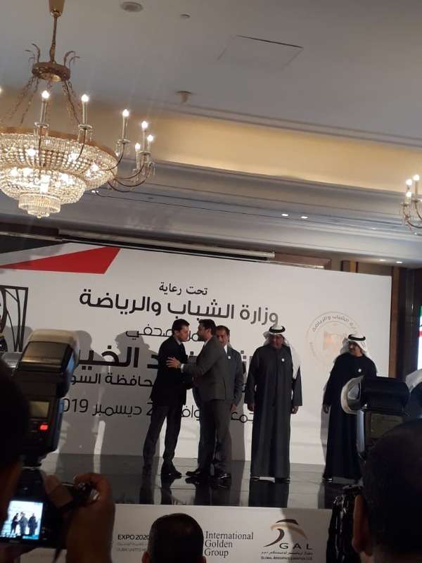 جانب من المؤتمر