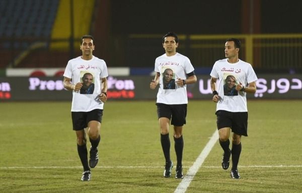 طاقم التحكيم