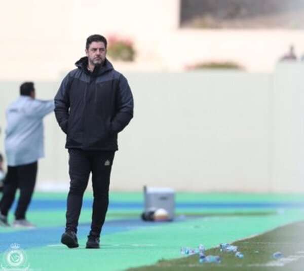 فيتوريا