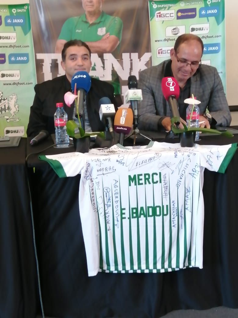 الزاكي خلال المؤتمر