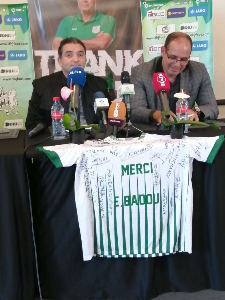 الزاكي خلال المؤتمر