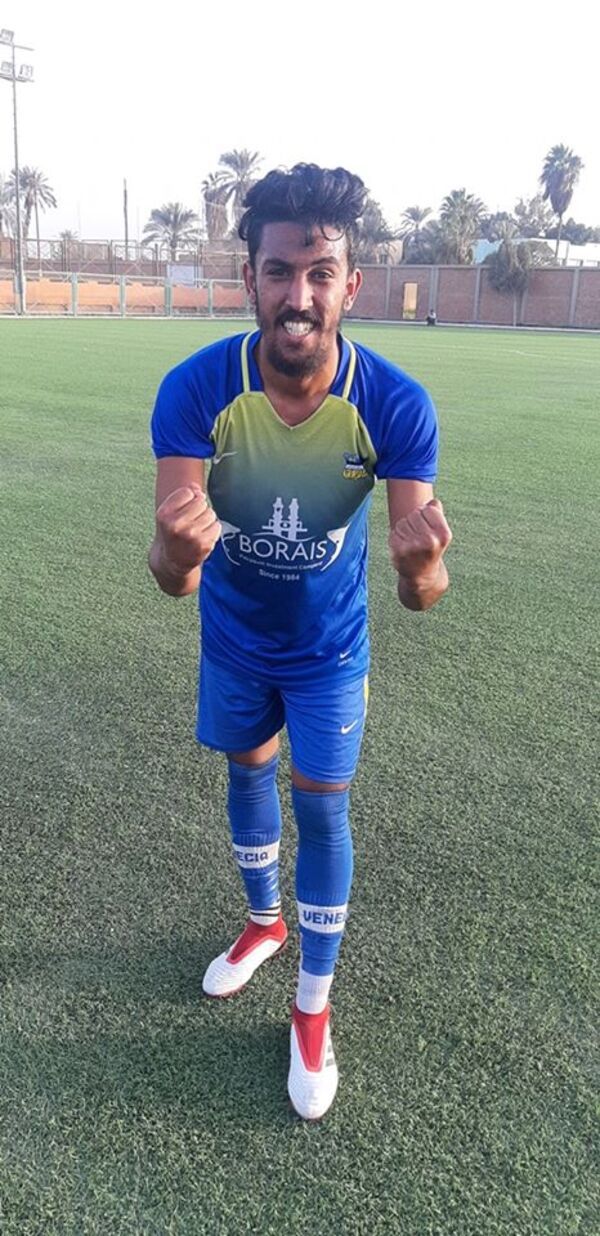 حسين العبيدي