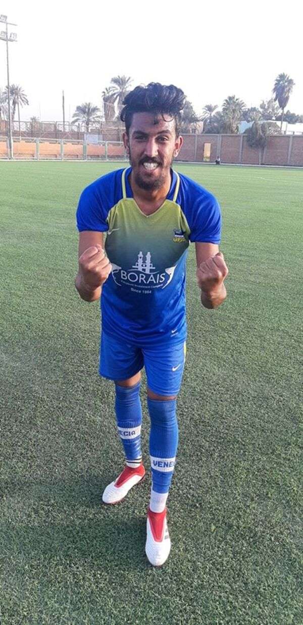 حسين العبيدي