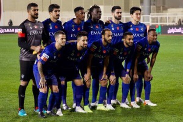 الهلال 