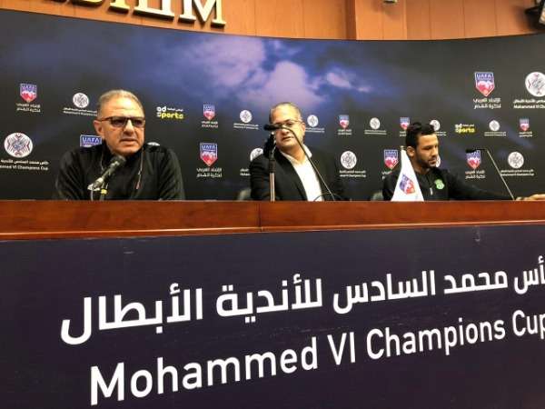 من المؤتمر الصحفي