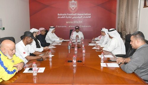 اجتماع الاتحاد