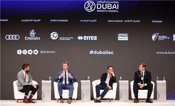 جانب من الجلسة الأولى