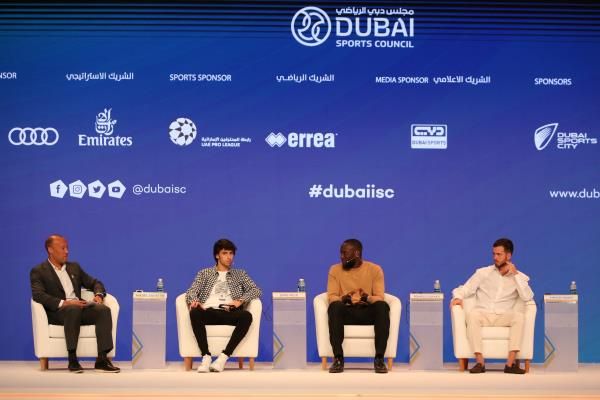 جانب من الجلسة الثالثة