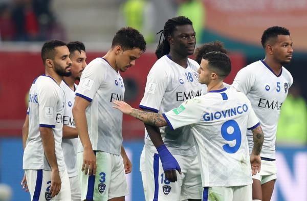 الهلال