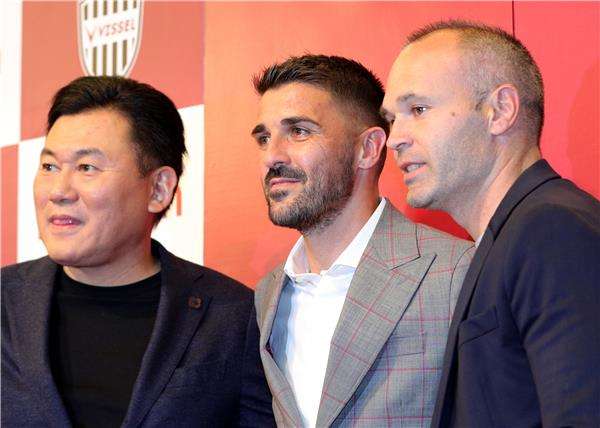 إنييستا وفيا