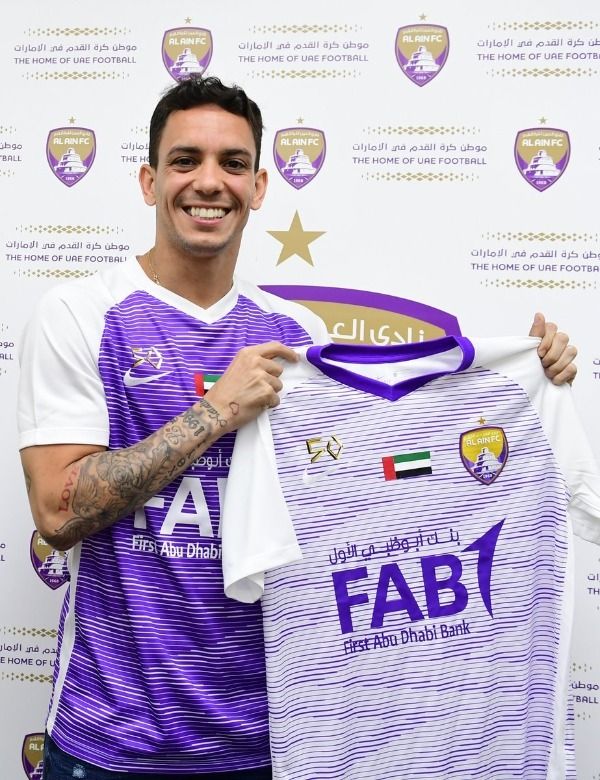 كايو كانيدو